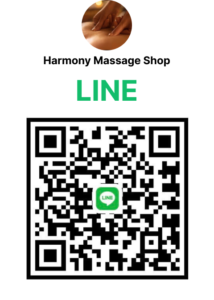 book now massage